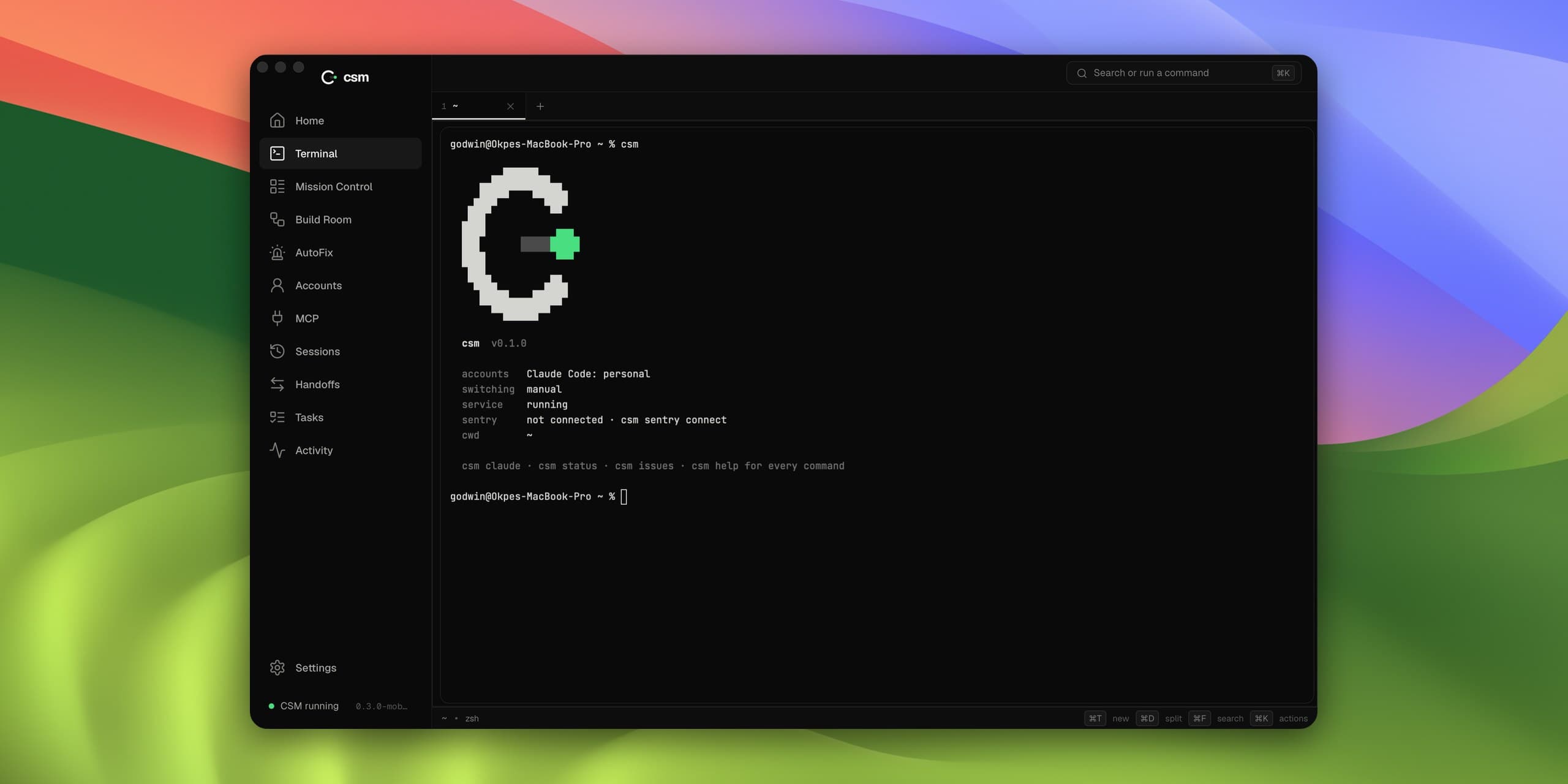 CSM screenshot